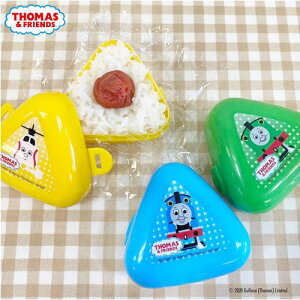 OKy񂵂g[}X@ɂP[X@3P z ct@qǂ@LN^[@g[}XObY@ٓ@^@w@ٓ@ٓObY@Lف@fRف@@g[}X@@֎