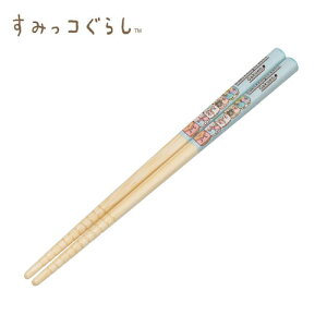 SKy݂R炵@qǂp@|S@16.5cm@z{@@@͂@S@|@qǂ@ǂ@ǂp@ct@w@H@ٓ@ٓ@ObY@LN^
