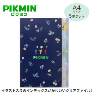 EMysN~@_CJbg@NAt@C@5P@NV@705620 024zLN^[@@[@ObY@G݁@TX^[@t@C@|Pbg@ށ@vg@nintendo@CV@switch