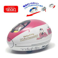 TG【でんたま　ハローキティ　新幹線】手ころがし　鉄道　電車　グッズ　幼児　子供　こども　子ども　鉄…