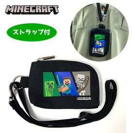 KT【Minecraft　L字ファスナー　ウォレット　GRN　クリーパー】ストラップ　サイフ　財布　小銭入れ　グッズ　子ども　キャラクター　マインクラフト　マイクラ　カード入れ　定期　パスケース　minecraft　スティーブ　雑貨　アパレル　小物入れ　ネックストラップ　首掛け