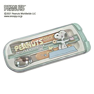 OKySNOOPY@Xk[s[@{@t^@gIZbg@143014z{@~߉H@͂@nV@Xv[@tH[N@ObY@ł@ٓ@ٓObY@`@@