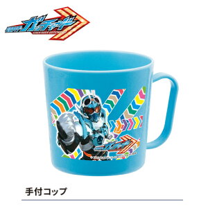 KOyʃC_[@Kb`[h@{@tRbv@200mlzʃC_[Kb`[h@vRbv@ObY@ٓ@ٓ@Rbv@Jbv@t@dqW@H@@Ή