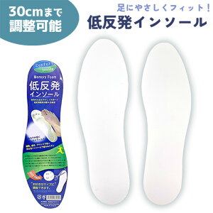 yMemory Foam@ᔽ@C\[zy@yʁ@ƗpC@am@fB[X@Y@Xj[J[@V[Y@C@~@TCY\@ʋ΁@ʊw@AEghA@s@TCYt