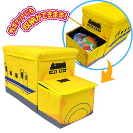 【新幹線　鉄納　立体　座れる　ふた付　収納　BOX　E5 E6 E7 DY】ボックス　箱　かたずけ　グッズ　インテリア　雑貨　おもちゃ　コンテナ　蓋付き　鉄道　電車　プラレール　JR　こまち　はやぶさ　かがやき　ドクターイエロー　収納ボックス　BOX　踏み台　イス　椅子
