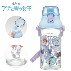 SK【Disney　アナと雪の女王　クリアボトル　直飲み　ワンタッチボトル　480ml】日本製　食洗機対応　ディズニー　子供　こども　学校　キャラクター　水筒　直のみ　幼稚園　ピクニック　子ども　小学生　ボトル　軽量　軽い　お茶　キャップ　アナ雪　アナ　エルサ