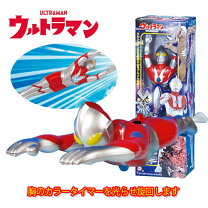 楽天市場】ウルトラマン おもちゃの通販