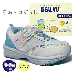 KTyISEAL@݂R炵@xg@Xj[J[@1X357SH @SAXzV[Y@@̎q@qǂ@ǂ@ObY@LbY@@C@21cm 20cm 19cm 18cm 17cm 16cm@ct@w@݂R@