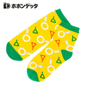 ||fb^ySMILE SOCKS@LbY@\bNX@v@15~20cmzqǂ@ǂ@j@C@V@dԁ@S@gC@ObY@@@LC@S@Ap@15cm