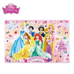 SKyDisney@fBYj[@vZX@W[V[g@024@90×60z@̎q@ct@w@qǂ@LN^[@ObY@@~@^@V[g@sy@`@