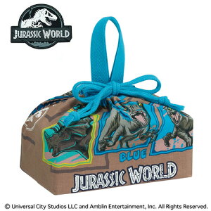 SK【JURASSIC WORLD ランチ巾着 日本製 024】ジュラシック ワールド 男の子 男児 子ども 子供 食事 キャラクター 弁当袋 巾着袋 お弁当 おべんとう 弁当 ランチ グッズ 恐