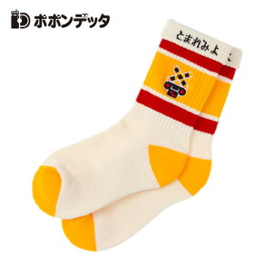 ||fb^yLbY@Ăǂ@JbW\bNX@ؕzhJ@O\bNX@qǂ@ǂ@C@JR@ObY@ł@S@dԁ@V@gC@@