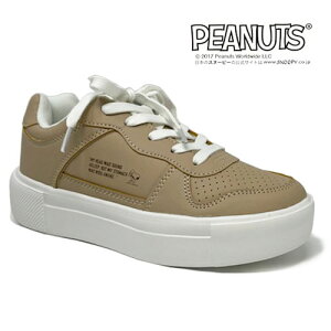 KMyPEANUTS@Xk[s[@Xj[J[@8224@BE@22.5`24.5cmz fB[X@WjA@wl@l@w@Z@킢@S@C@ObY@V[Y@C@SNOOPY@EbhXgb
