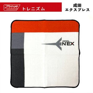 RSygC^I@100%@~j^I@cGNXvX@25×25z{@LN^[@ObY@S@dԁ@ct@蕨@ڂ@dԕ@dԃ^I@nh^I@V