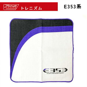 RSygC^I@100%@~j^I@E353n@@25×25z{@LN^[@ObY@S@dԁ@ct@蕨@ڂ@dԕ@dԃ^I@nh^I@V@n