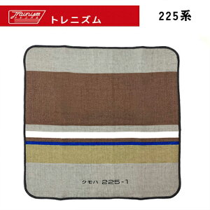 RSygC^I@100%@~j^I@225n@25×25z{@LN^[@ObY@S@dԁ@ct@蕨@ڂ@dԕ@dԃ^I@nh^I@V@nJ`@