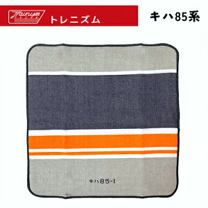 RSygC^I@100%@~j^I@Ln85n@25×25z{@LN^[@ObY@S@dԁ@ct@蕨@ڂ@dԕ@dԃ^I@nh^I@V@nJ