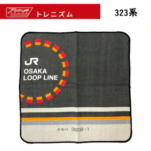 RSygC^I@100%@~j^I@Nn@323n@25×25z{@LN^[@ObY@S@dԁ@ct@蕨@ڂ@dԕ@dԃ^I@nh^I@V@n