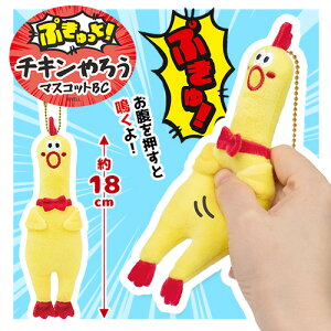 yՂƁI@`L낤@}XRbg@{[`F[@18cmz傫@@ԁ@jg@G݁@@M~bN@ybg@ObY@LN^[@ʂ݁@L[