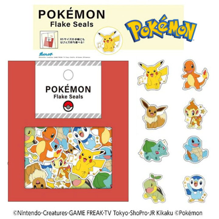 楽天市場】KJ【POCKET MONSTERS フレーク シール ポケモン集合 40枚 