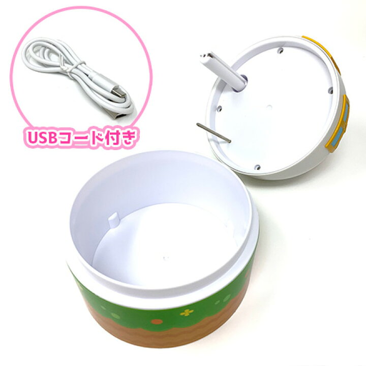 楽天市場】特価【星の カービィ カービィのおうち 加湿器 14.5cm 