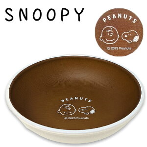KJySNOOPY@Xk[s[@ؖځ@`v[g@STCY@GNXvX@{zH@ObY@H@LbYv[g@M@fBbV@v[g@H@ǂ@LbY@`@
