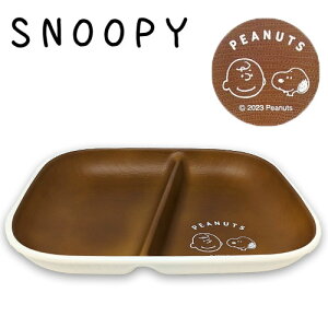 KJySNOOPY@Xk[s[@ؖځ@`v[g@XNGA@GNXvX@{zH@ObY@H@LbYv[g@M@fBbV@v[g@H@ǂ@LbY@`