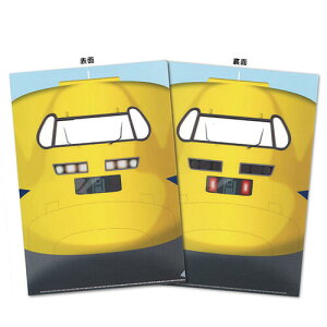 RSyV@923`@hN^[CG[@ԑ@NAt@C@A4@TCYzLN^[@ObY@S@S@dԁ@蕨@dԕ@@[@wj@NA@t@C@