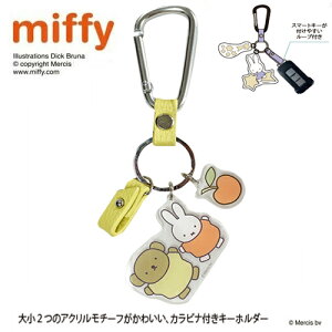 NCymiffy@~btB[@Jri@X}[g@L[z_[@YEzObY@킢@ObY@AN@΂@@h~@gс@̎q@q@킢@@~btB@