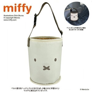 NCymiffy@~btB\@}`@_Xg{bNX@IV@tFCXzLN^[@@NY@S~@@TOX@ݕ@hN@ObY@G݁@LbY@J[ObY@ԁ@