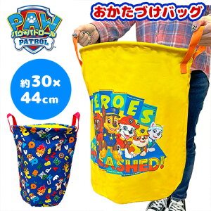 �����y�p�E�E�p�g���[���@���Еt���@�o�b�O�@44cm�z�h�����^�@�~�`�@�z���@���������@���[�o�X�P�b�g�@���������@��������@�ʂ�����݁@�ߗށ@�y�ʁ@�p�E�p�g�@�p�E�p�g���[���@�C���e