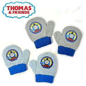 TMy񂵂g[}X@gh[@~g@܁@023z@֎ԁ@ObY@h@v[g@ł@Aj@p[V[@~g@LbY@ǂ@c@q@qǂ@dԁ@ĂԂ