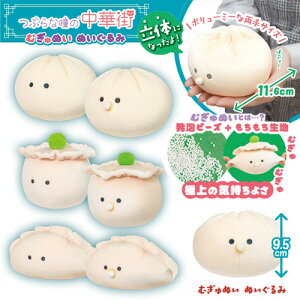 YLy2Zbg@Ԃȓ@؊X@ނʂ@ʂ݁zTCY@ɂ܂@傤@イ܂@ׂс[@xr[@@Hi@@NbV@@G݁@v[