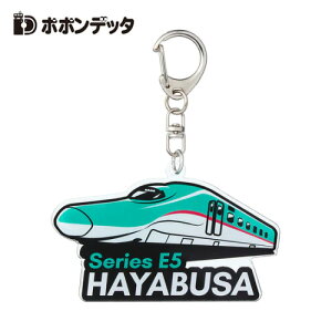 ||fb^yec@E5@͂Ԃ@L[z_[@9cmzAN@dԁ@S@V@ObY@@΂@ڈ@[ց@ANz_[@ԗ@obO@΂@ڈ