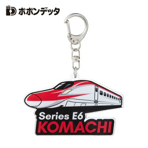 ||fb^yec@E6@܂@L[z_[@9cmzAN@dԁ@S@V@ObY@@΂@ڈ@[ց@ANz_[@ԗ@obO@΂@ڈ@