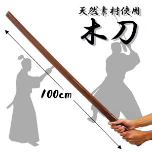 yVRfށ@ؓ@@100cm@36679zgp@ {@ؐ@CeA@RXv@@n@@@TC@{@݂₰@蕨@@@퍑@@@@K@