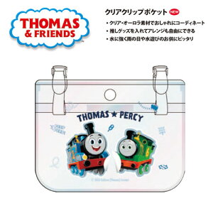 MSy񂵂g[}X@NA@Nbvt@|Pbg|[`z|[`@ObY@nJ`@eBbV@P[X@gс@t@@LbY|Pbg@΂@@h