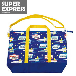 IPyV@JR@2Way@V_[ obO@SUPER EXPRESSzu[@g[g@bXobO@΂߂@m@H@ߗށ@@E5@͂Ԃ@E6@܂@E7@₫@wZ@ct