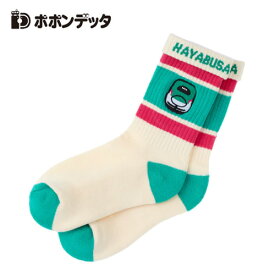 ポポンデッタ【キッズ　てつどう　カレッジソックス　新幹線　E5系　はやぶさ】刺繍　ロングソックス　子ども　こども　靴下　JR　グッズ　おでかけ　鉄道　電車　トレイン　くつ下　くつした　キャラ靴下　ソックス　鉄下　アパレル 15cm 16cm 17cm 18cm 19cm 20cm