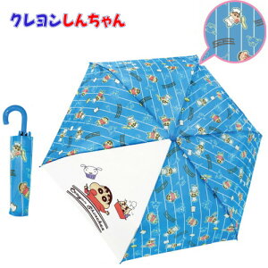 JPyN񂿂@܂肽ݎP@NbLO@53cmzϕ@ObY@ʊw@w@@J@ǂ@JP@wP@LbYP@w@LN^[P@S@P@@N