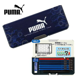EMyPUMA@2hA@sb^g@M@{@NVzv[}@j@j̎q@yP[X@X|[c@uh@ӂł΂@M@M΂@@[@w@wj@M@M@