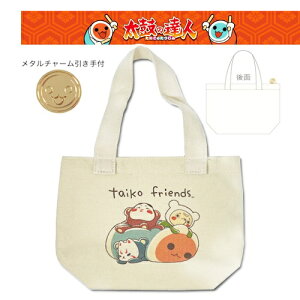 EMyۂ̒Bl@t@Xi[@~jg[g@taiko friendszobO@LN^[@LbY@킢@񂰁@Jo@΂@@ۂ́@́@Bl@ObY@Q[@switch@o