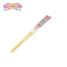 KO【わんだふる　ぷりきゅあ!　プリキュア　すべり止め加工　竹箸　16.5cm】子ども　キャラクター　お箸　食事　弁当　お弁当　おべんとう　グッズ　箸　安全箸　滑り止め　加工　ハシ　箸　はし　おはし　ワンダフル　プリキュア　キュアワンダフル　ワンダフルパクト