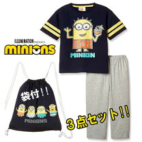 楽天市場】ミニオン パジャマ（キッズ・ベビー・マタニティ）の通販