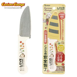 SKỹW[W@S@qǂ@zق傤@ق@LbY@q@NbLO@@@@p@pi@H@LN^[@Curious George@NHK @W[