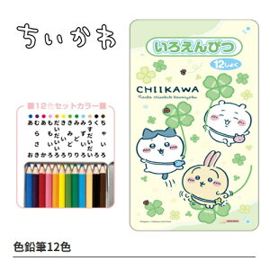 y@F҂@12{@ZbgzVEm[g@LN^[@ObY@蕨@@[@w@j@ML@҂@M@FM@12{Zbg@ct@w