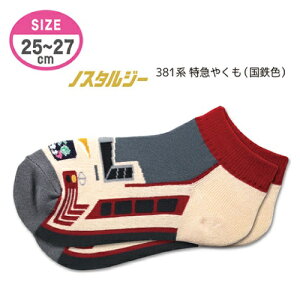 RSyS@mX^W[@l@Ԃ@\bNX@381n@}₭@25`27cmz{@V@ObY@S@dԁ@C@JR@ݕ@S@q@JR@Y@am@Ap@