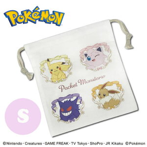 MSyPOCKET MONSTERS@QK[@C[uC@v@ВS@{zct@w@̎q@@qǂ@H@LN^[@|PbgX^[@H@LbY@킢@ٓ