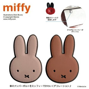 NCymiffy@io[v[g@{g@Lbv@PK x BRz~btB[@op[@J[ObY@\@hCu@@ԁ@LN^[@ObY@܁@J[@pi@_CJbg@