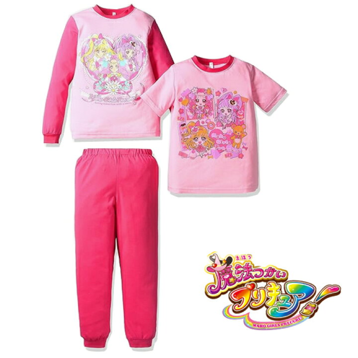 楽天市場】特価KT【魔法使い プリキュア 長袖 半袖 パジャマ 3点 